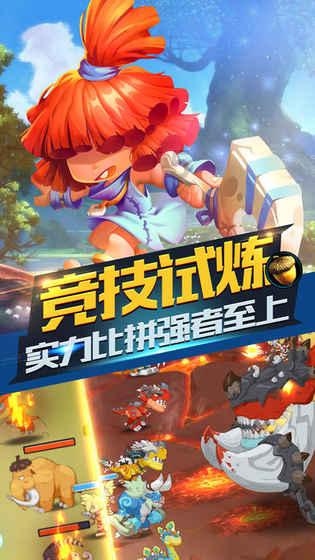 老婆花几百块买个羽绒服都心疼的不得了,怎么养外面的女人?-找答案不费脑