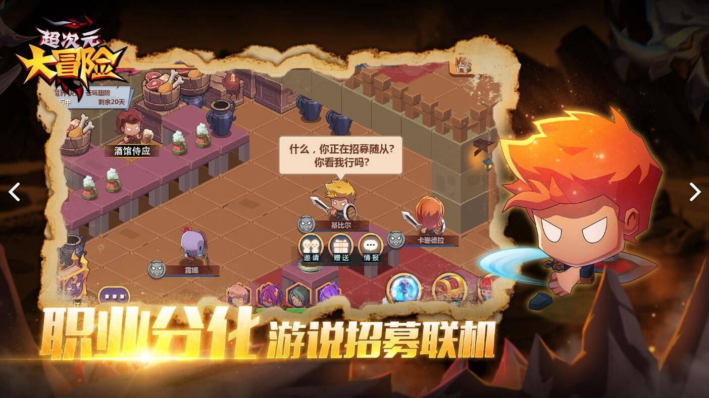 赵薇不满沙溢表演亲自指导,为什么袁泉都怕与她合作?-【全球领先的中文百科全书】
