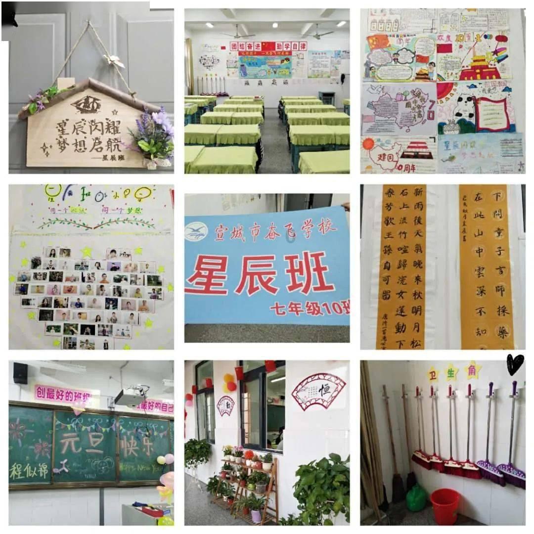 hahabetcom官网星辰大海